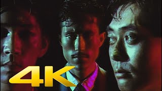 Yellow Magic Orchestra – “Rydeen“  1979  stereo  4K (Remastered)