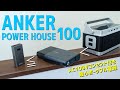 Anker PowerHouse100 ポータブル電源とモバイルバッテリーの間を埋める！気軽に持ち出せるAC出力