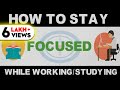 HOW TO CONCENTRATE ON STUDIES or WORK (HINDI) - DEEP WORK PRINCIPLE