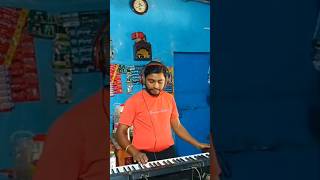 #trending #viralvideo #yt#meri#gaadi#bangla#piano #song