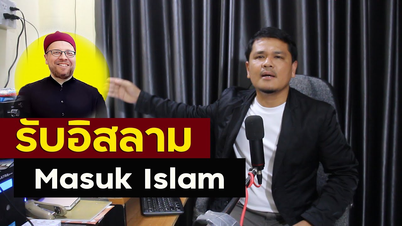 #280[News]รับอิสลาม :: Masuk Islam