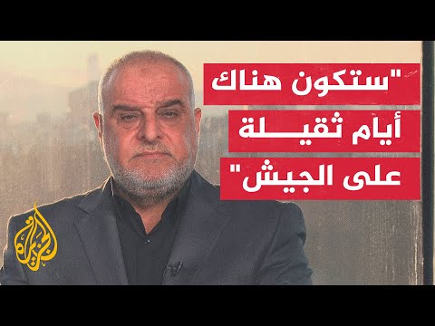 حاتم الفلاحي: المقاومة تستخدم تكتيك الحرب النظامية بمزيج من حرب العصابات بتفخيخ هذه المناطق