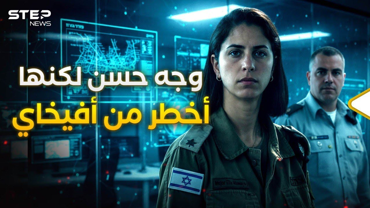 خليفة أفيخاي أدرعي 