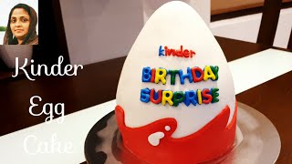 3D Cake Tutorials: Ep 12 :Kinder Egg Surprise Cake