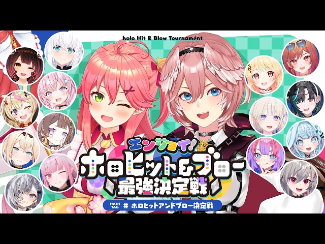 【