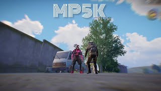 MP5K Поднять подписчику лута челенж 7 карта соло режим #pubgmobile #metroroyale #метророяль