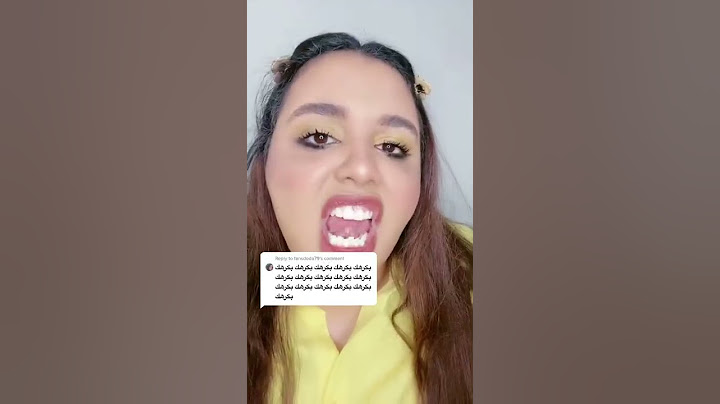 ردي المضحك على التعليقات السلبية !! 😱🔥
