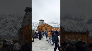 Nama Parvati Pathe Har Har Mahadev jai kedarnath 🙏#kedarnath #travel #trendingshorts #mountains❤️🙏