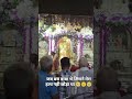 Jab bs aap the baba ❤️♈ #viral #viralvideo #motivation #trending #trendingshorts #trendingreels