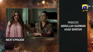 Ghaata Episode 78 Teaser - 21st March 2024 - Har Pal Geo