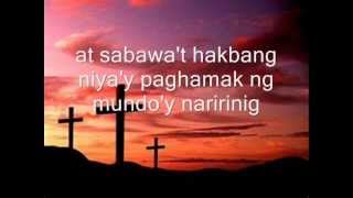 Sa Landas ng Pagdurusa (Via Dolorosa) chords