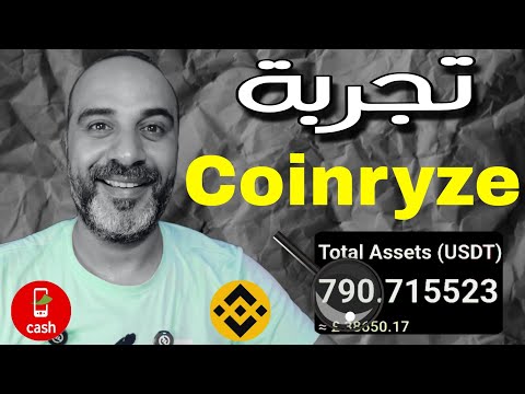 تجربتي مع  سحب رصيدي 790  على  و متاح السحب فودافون كاش