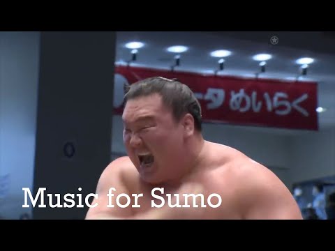 Music For Sumo 