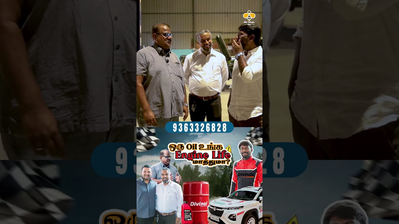 Race Car  டயர்ல இவ்ளோ விசியம் இருக்கா😲