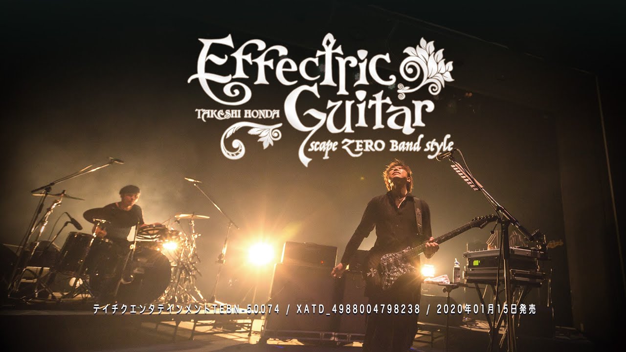 (未使用･未開封品)Effectric Guitar scape ZERO band style [DVD] hq720.jpg?sqp=-