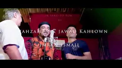 Rok Sako To Rok Lo New Pti Song imran ismail Shahzaman jawad kahlown   YouTube