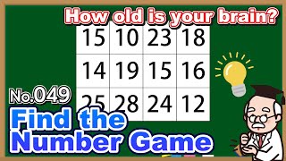 【No.049】 🧠Less than 20% correct in the 60s!? find the Number Games【9 Questions】 💪