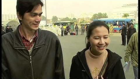 New Practical Chinese Reader 2 Lesson 24