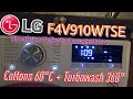 Lg directdrive f4v910wtse 10 5kg turbowash 360 ai  cottons 60c  turbowash 360 hooverlux