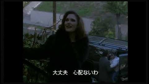 映画「ウィットネス・プロテクション～証人保護～」予告編