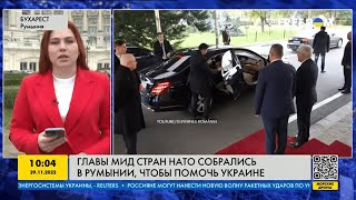 FREEДОМ | Встреча по расследованию преступлений россиян в Украине. День 29.11.2022 - 12:00