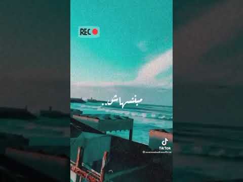 لسه باقي حاجه حلوه فينا
