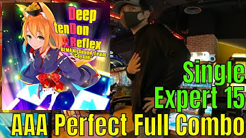 [DDR A3] Deep tenDon Reflex ESP 15 AAA PFC