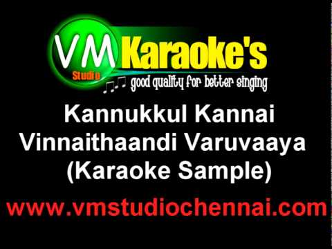 Kannukkul Kannai(Karaoke Sample)