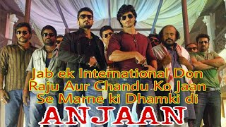 Anjaan Best Action Scenes Suriya Movie Anjaan Movie Anjaan Movie Hindi
