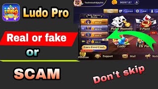 Ludo pro real vs fake || ludo pro real or fake || ludo pro se screenshot 1