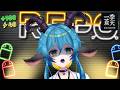価値クラッシャー1匹でソロ #新人vtuber #gameplay #repo
