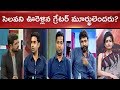 LIVE: Advocate Rachana Reddy on voter apathy; TV5 Murthy