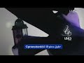 MBC Drama Ldents Ramadan 2013 MBC Drama Ldents Ramadan 2013