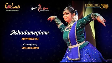 Ashadamegham l Aiswarya Raj l Vineeth Kumar l Silver Hills HSS  l Route to the Root