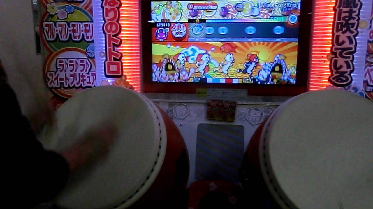 太鼓の達人　I Wish For You　全良