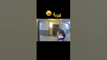 أعتداء في ال مصعد Shorts 