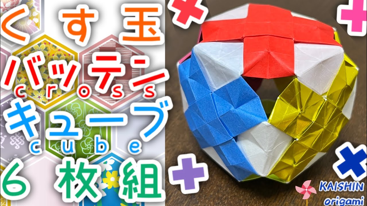 ◇こころ玉 41FGBHQ59JL._AC_SY200_QL15_.jpg