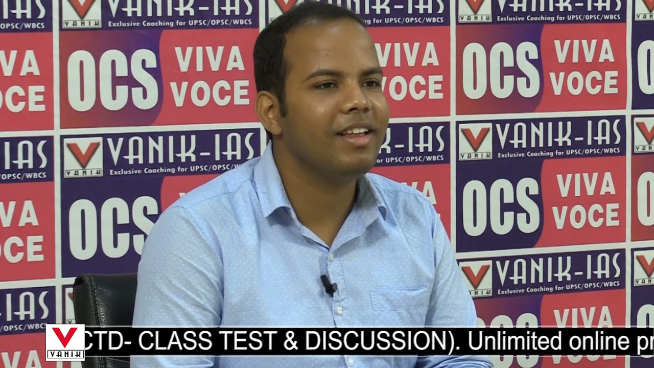 OCS Result -2019 | OCS RANK -101| APURBA RANJAN AICH | VANIK -IAS