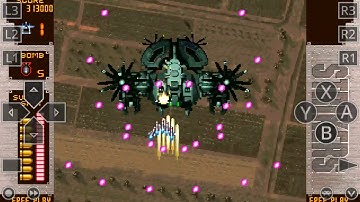 Arcade Longplay and Cheat (0301) Strikers 1945 Plus (1999)