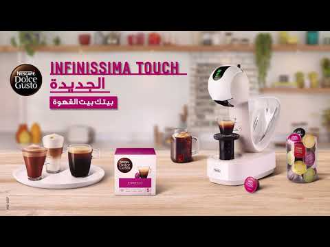      القهوة الصح كل يوم