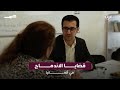 جيان عمر قضايا الاندماج في ألمانيا mp3