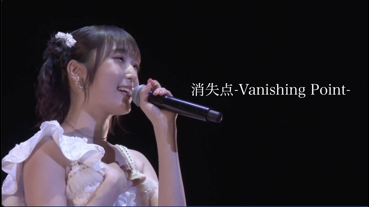 【段原瑠々】消失点-Vanishing Point-  2023BD - Remaster -【Juice=Juice】