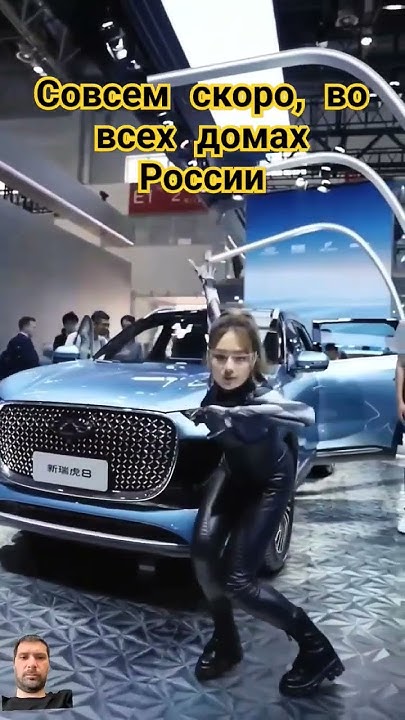 Скоро2, роботы будут делать все#роботы#работа#Китай#домохозяйки#отдых ...