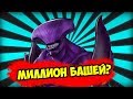 НА ЭТОМ ГЕРОЕ НЕЛЬЗЯ ПРОИГРАТЬ! [Dota 2]