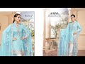 Anaya lawn collection  19  block buster pure cambric cotton  maysa collections