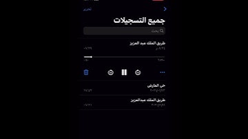 بداية سورة يوسف بالبيات السريع هادئة وفخامة 😍 للشيخ ناصر القطامي