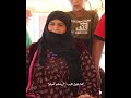 مجزرة الشعيطات بريف دير الزور