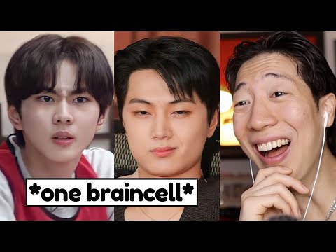 ENHYPEN Sharing ONE BRAINCELL 