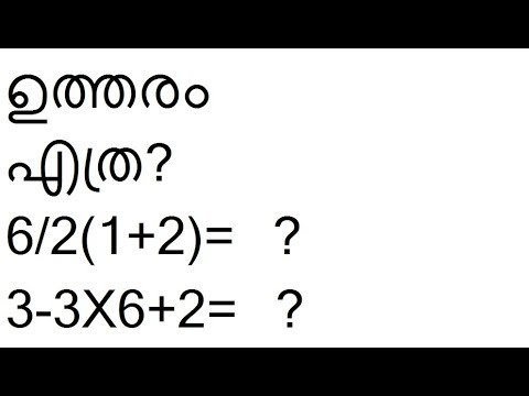 3-3x6+2 = ?