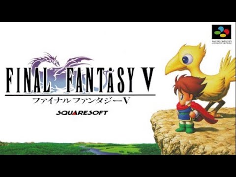 Final Fantasy V (Super Famicom 1992) (Translation) - Part 18 - YouTube
